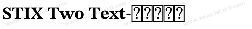 STIX Two Text字体转换